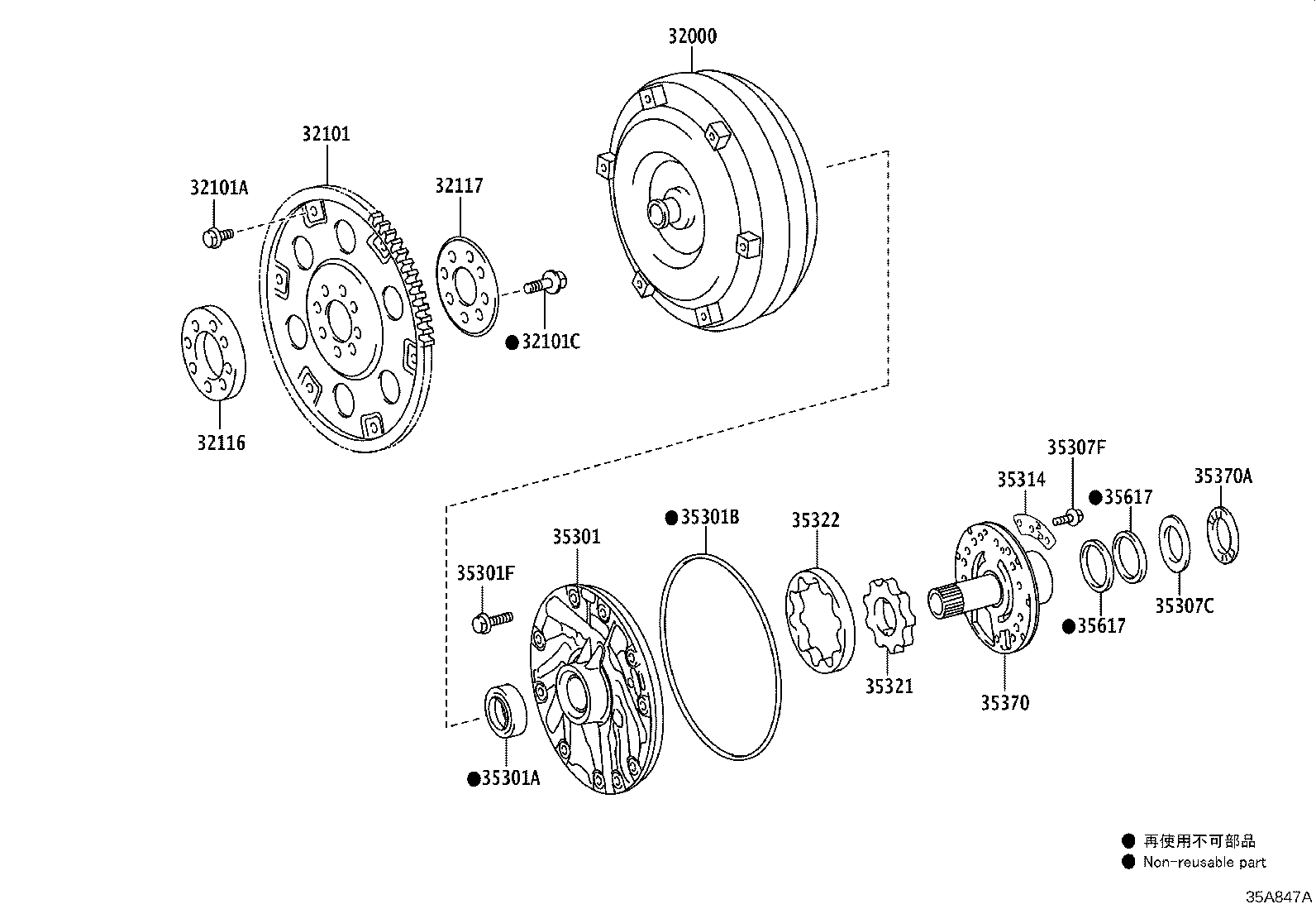32101-60080 GEAR SUB-ASSY, DRIVE PLATE & RING product image