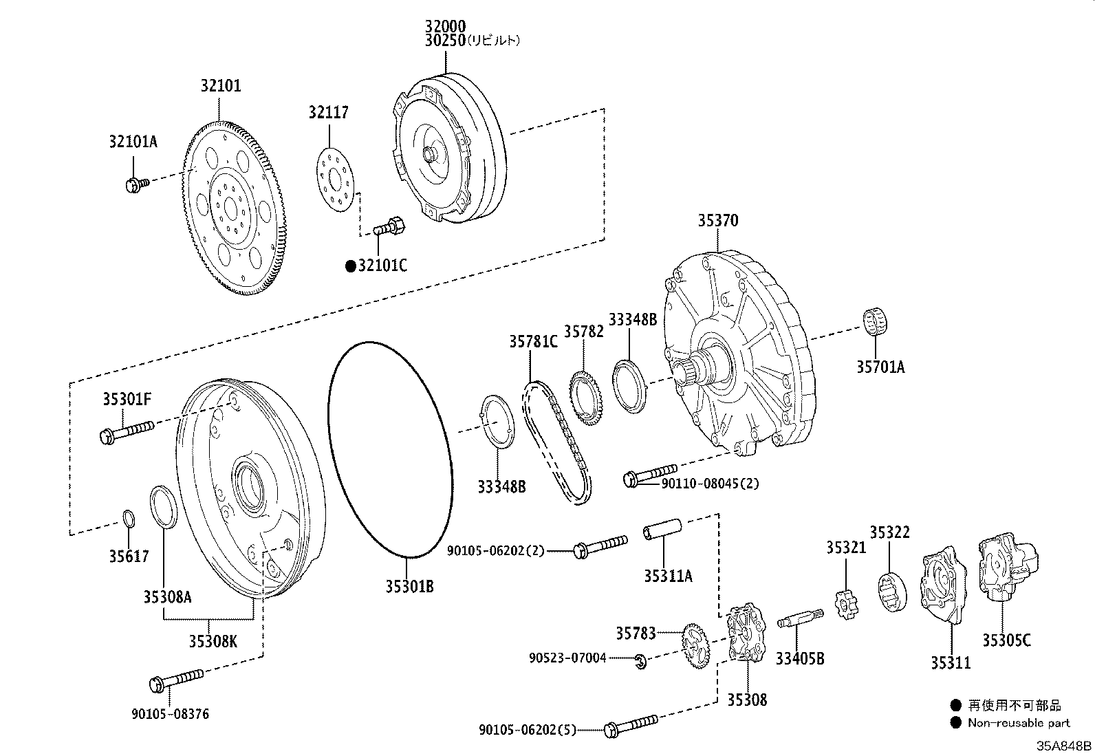 30250-60390 CONVERTER ASSY, TORQUE, REBUILT product image