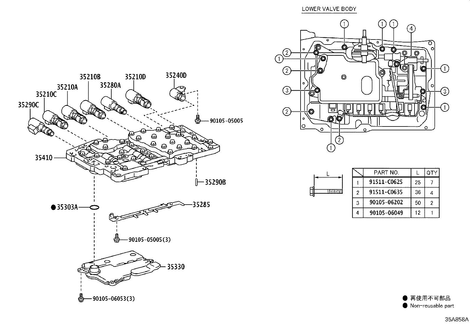35330-60090 STRAINER ASSY, VALVE BODY OIL product image