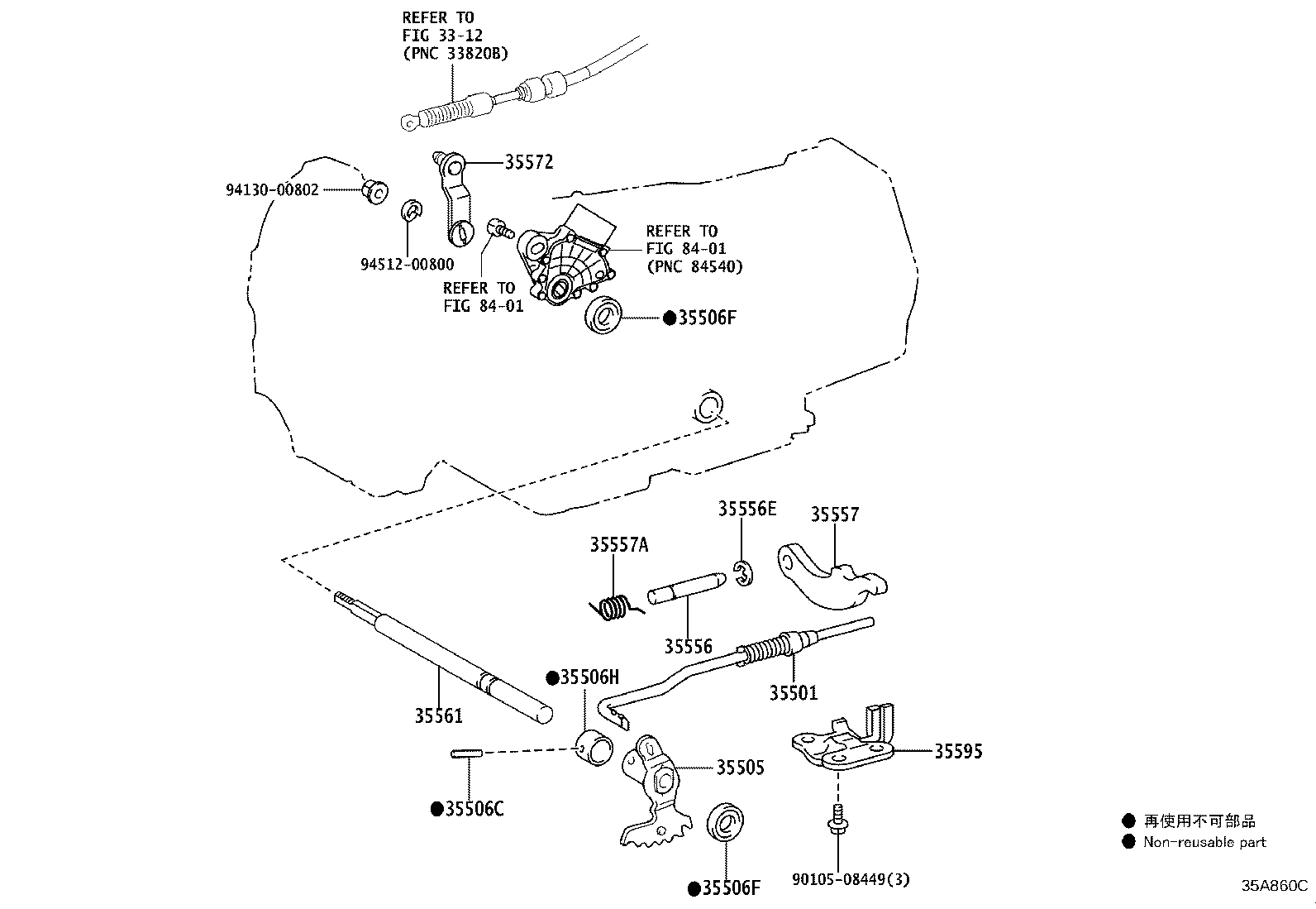 35561-60060 SHAFT, MANUAL VALVE LEVER product image