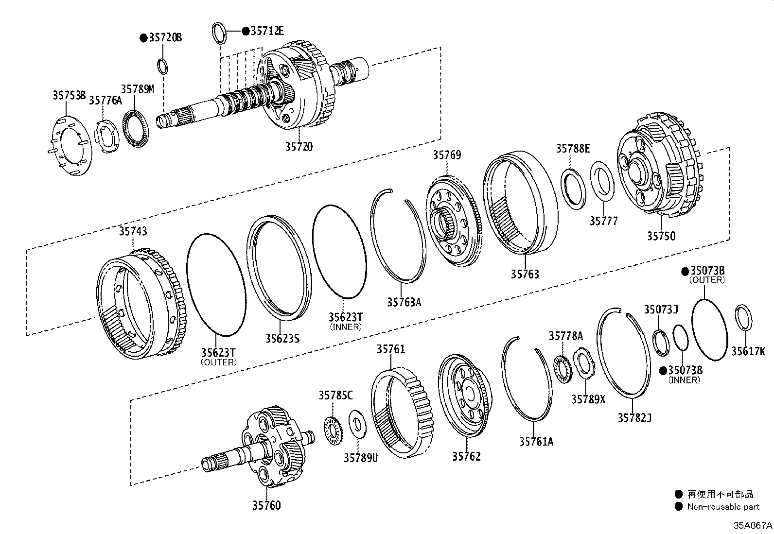 35760-60160 GEAR ASSY, REAR PLANETARY product image