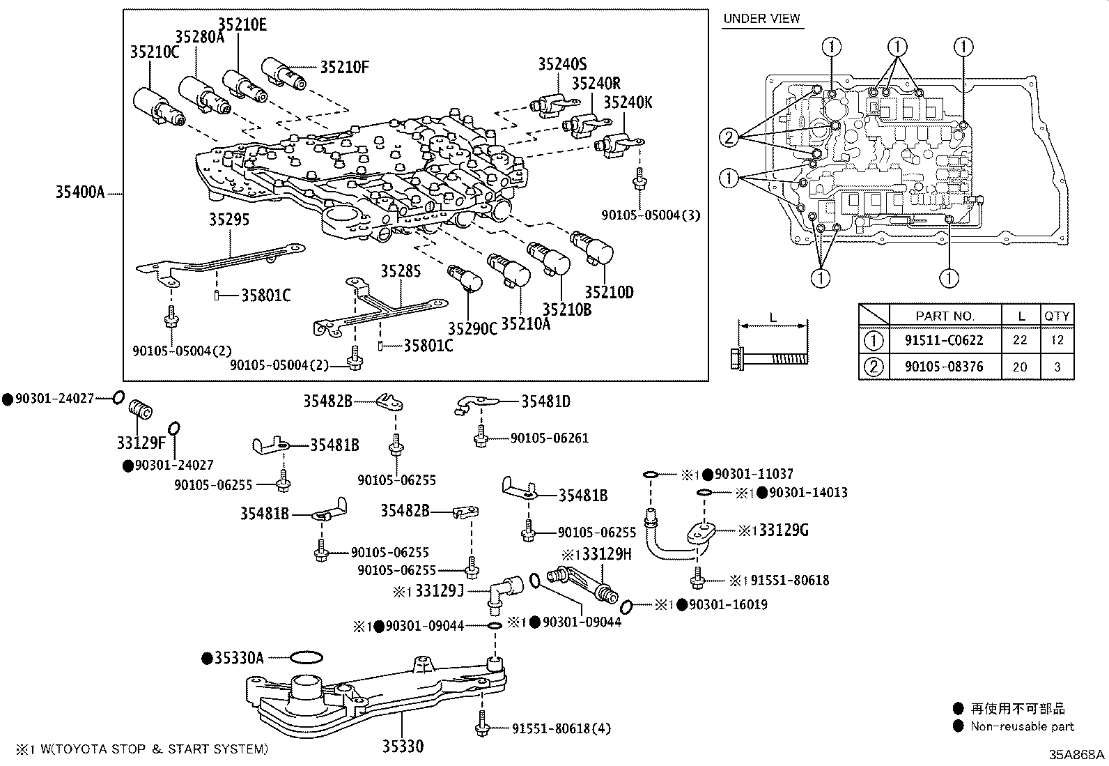 35330-60090 STRAINER ASSY, VALVE BODY OIL product image