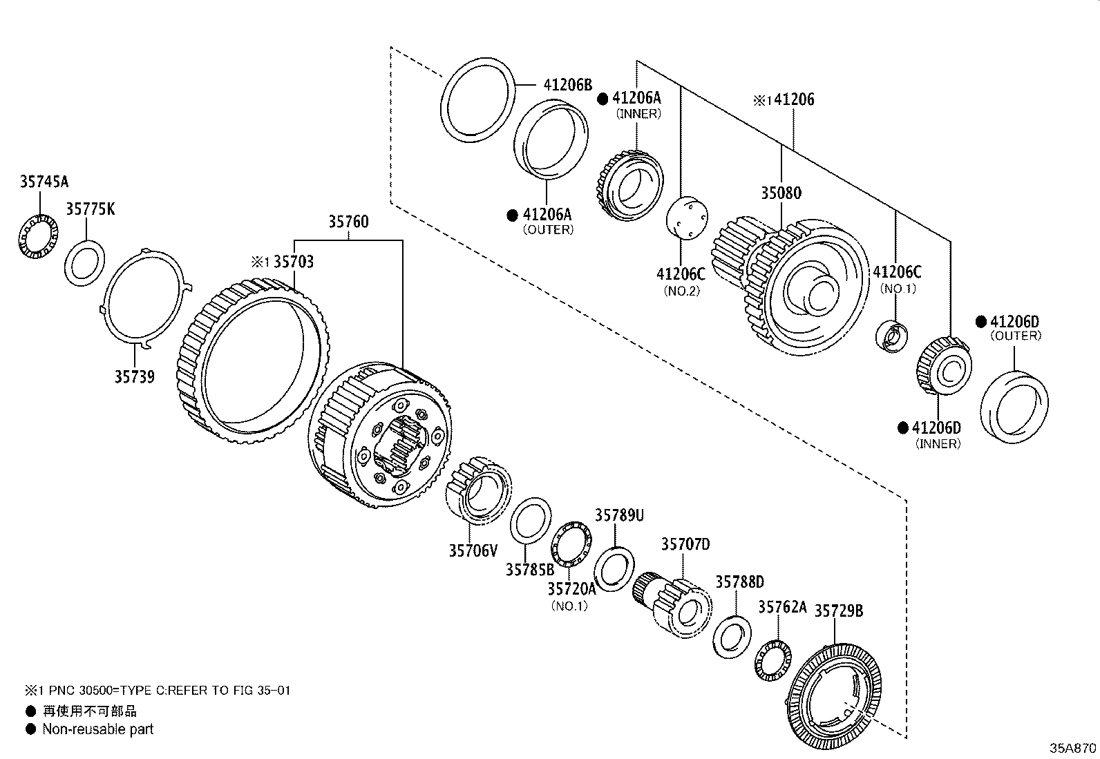 35720-06010 GEAR ASSY, FRONT PLANETARY product image