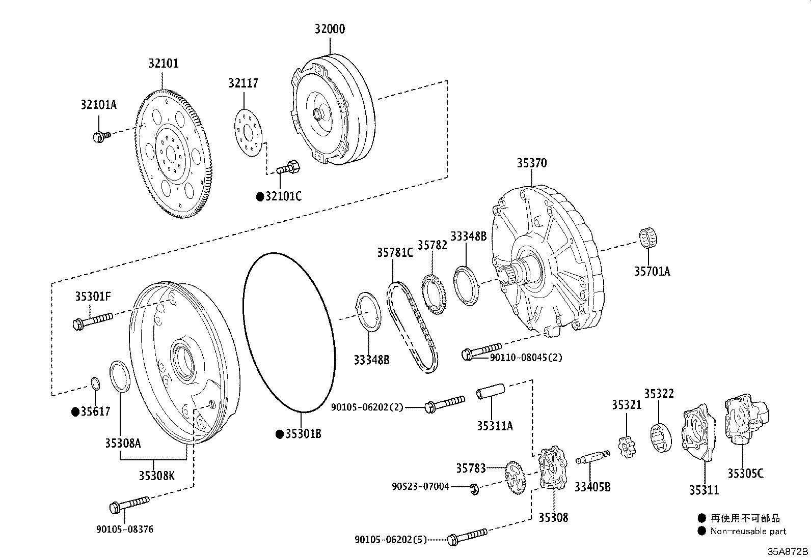 32101-60080 GEAR SUB-ASSY, DRIVE PLATE & RING product image