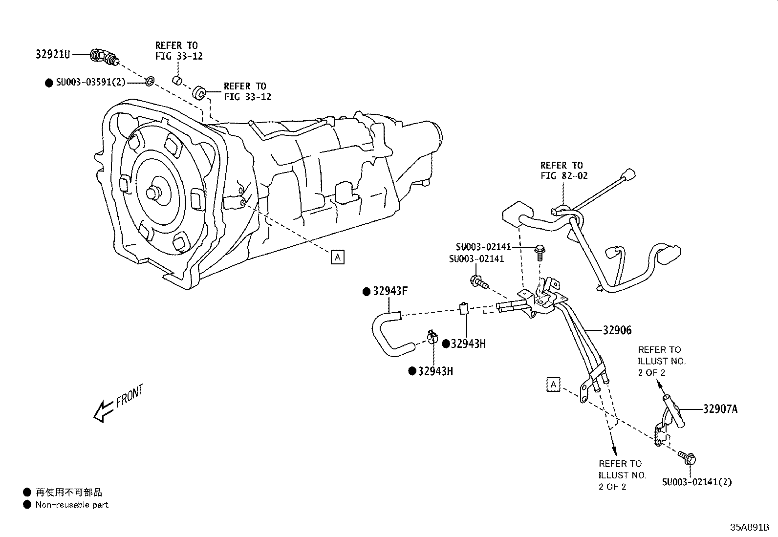 Toyota SU003-08658 TUBE SUB-ASSY, OIL COOLER