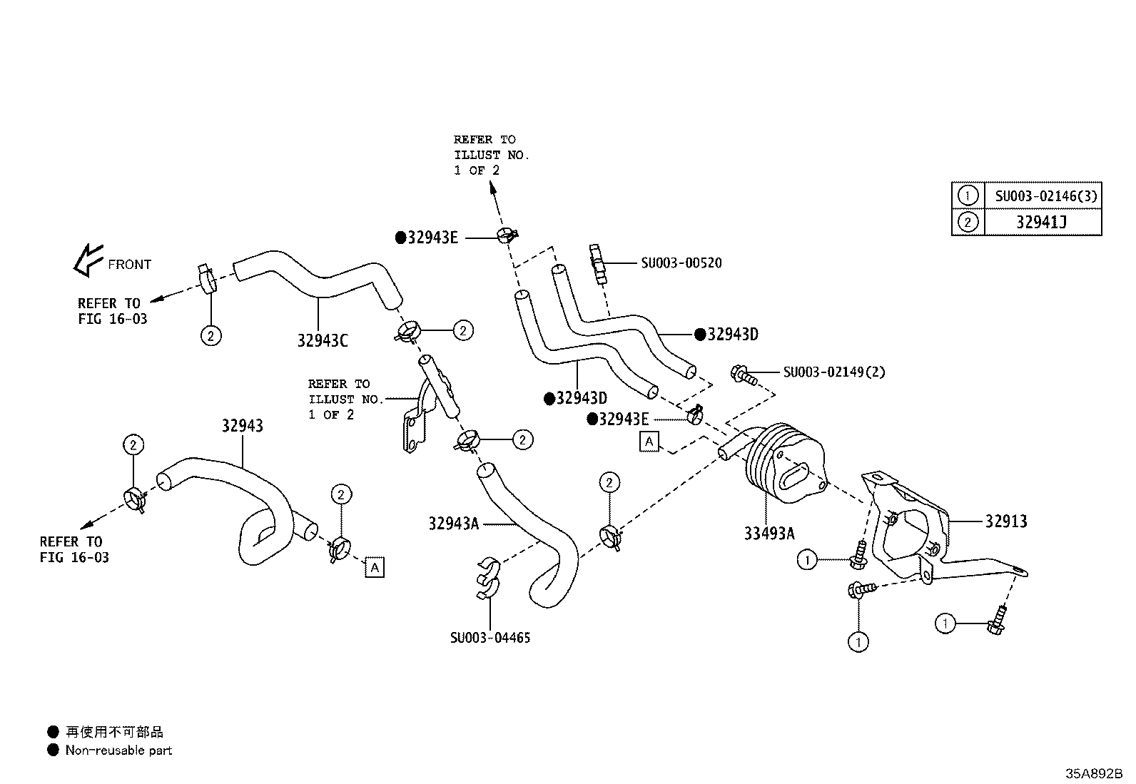 Thumbnail 2 for SU003-08658