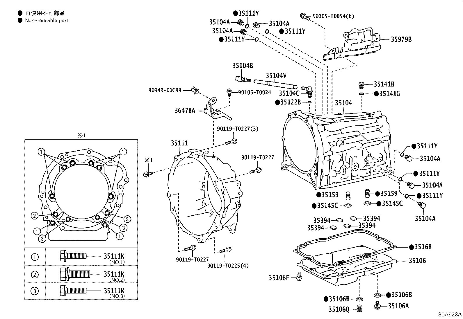 Toyota 33118-0K050 PLATE, STIFFENER, RH(ATM)