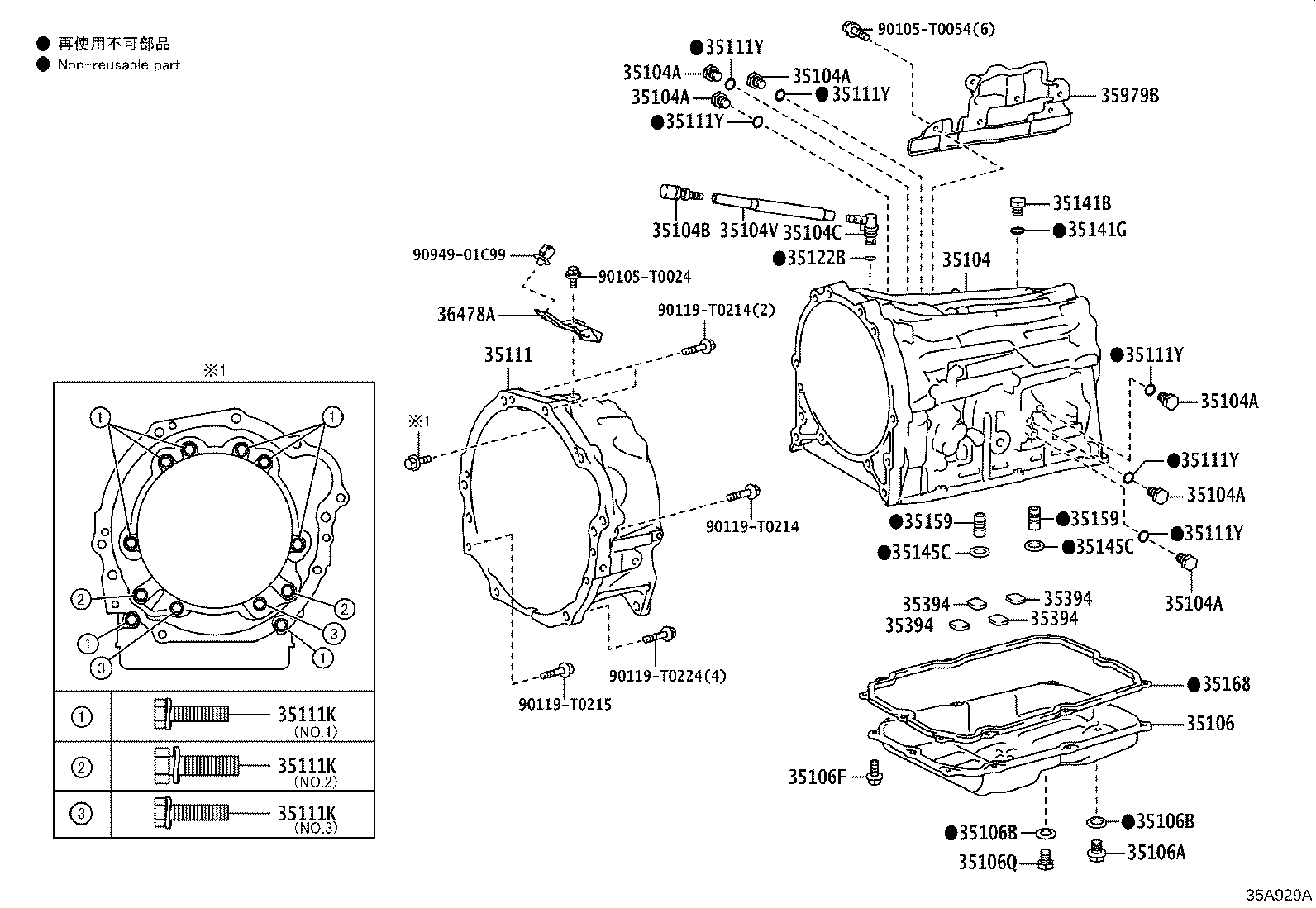 Thumbnail 3 for 33118-0K050