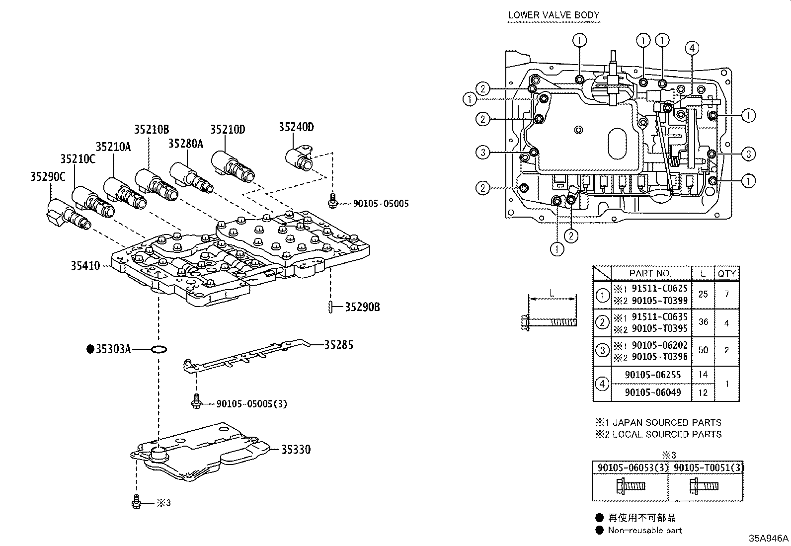 35280-0K010 VALVE, SOLENOID(SLU) product image