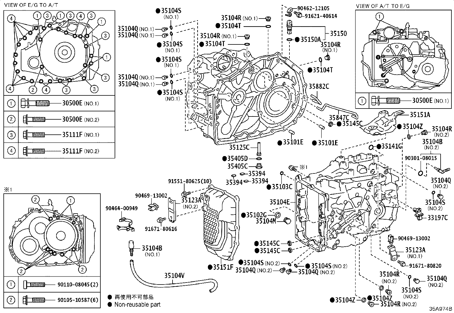 33197-58010 CLAMP, TRANSMISSION BREATHER product image