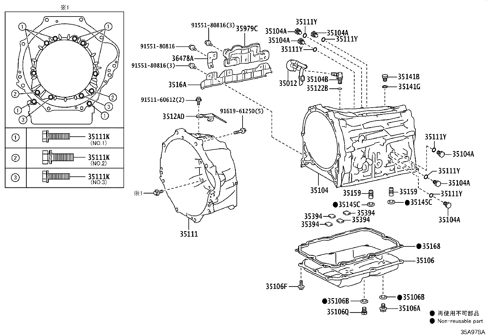 3512A-25030 BRACKET, TRANSMISSION BREATHER product image