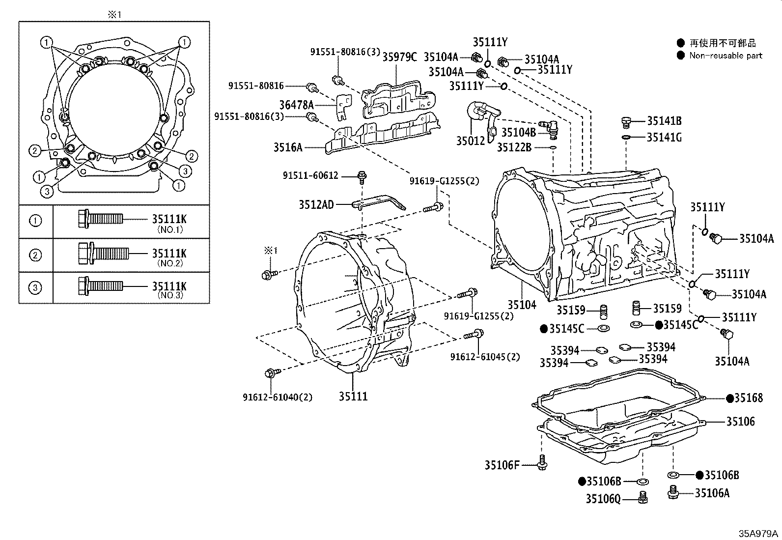 3512A-25030 BRACKET, TRANSMISSION BREATHER product image