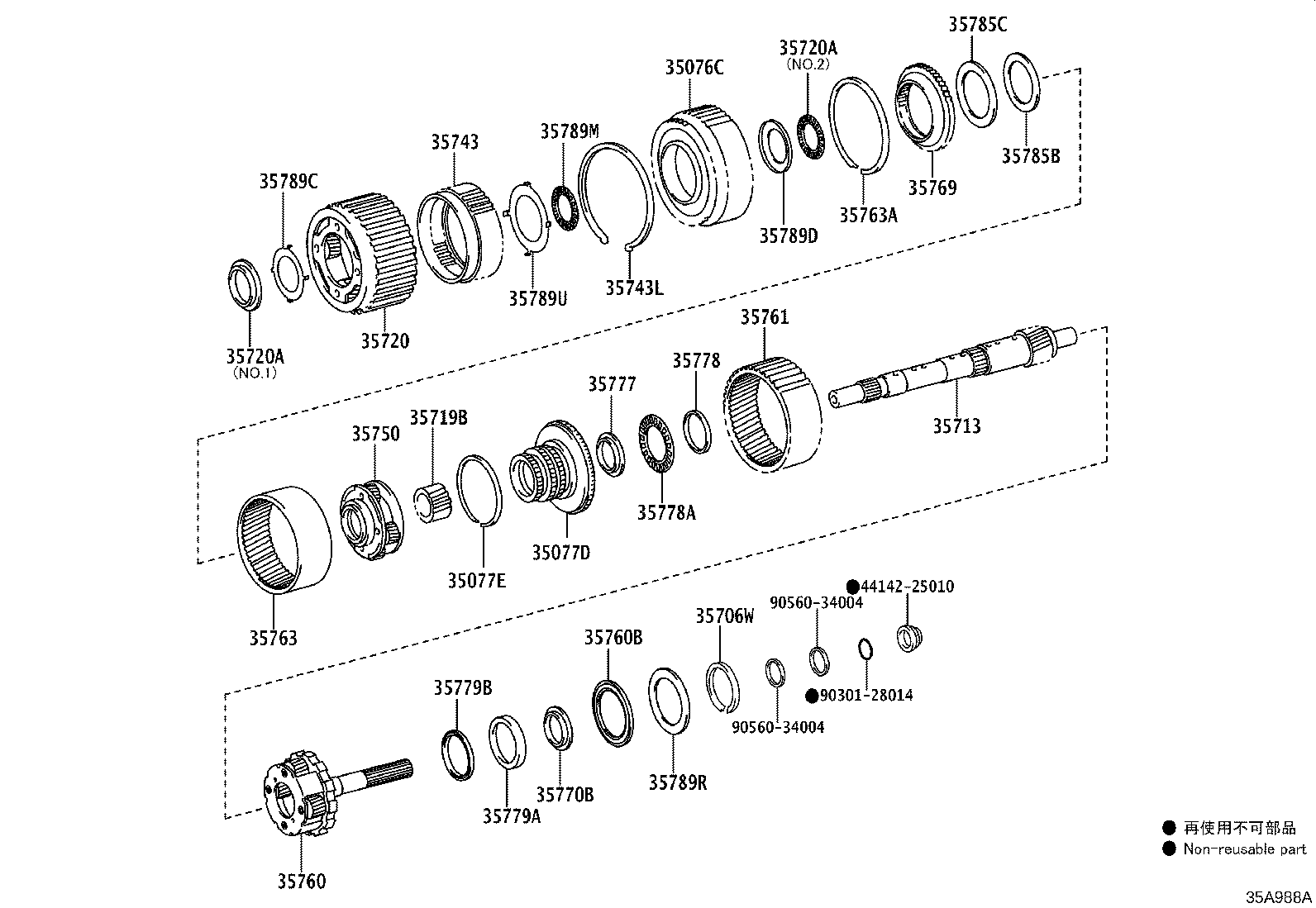 35760-25030 GEAR ASSY, REAR PLANETARY product image