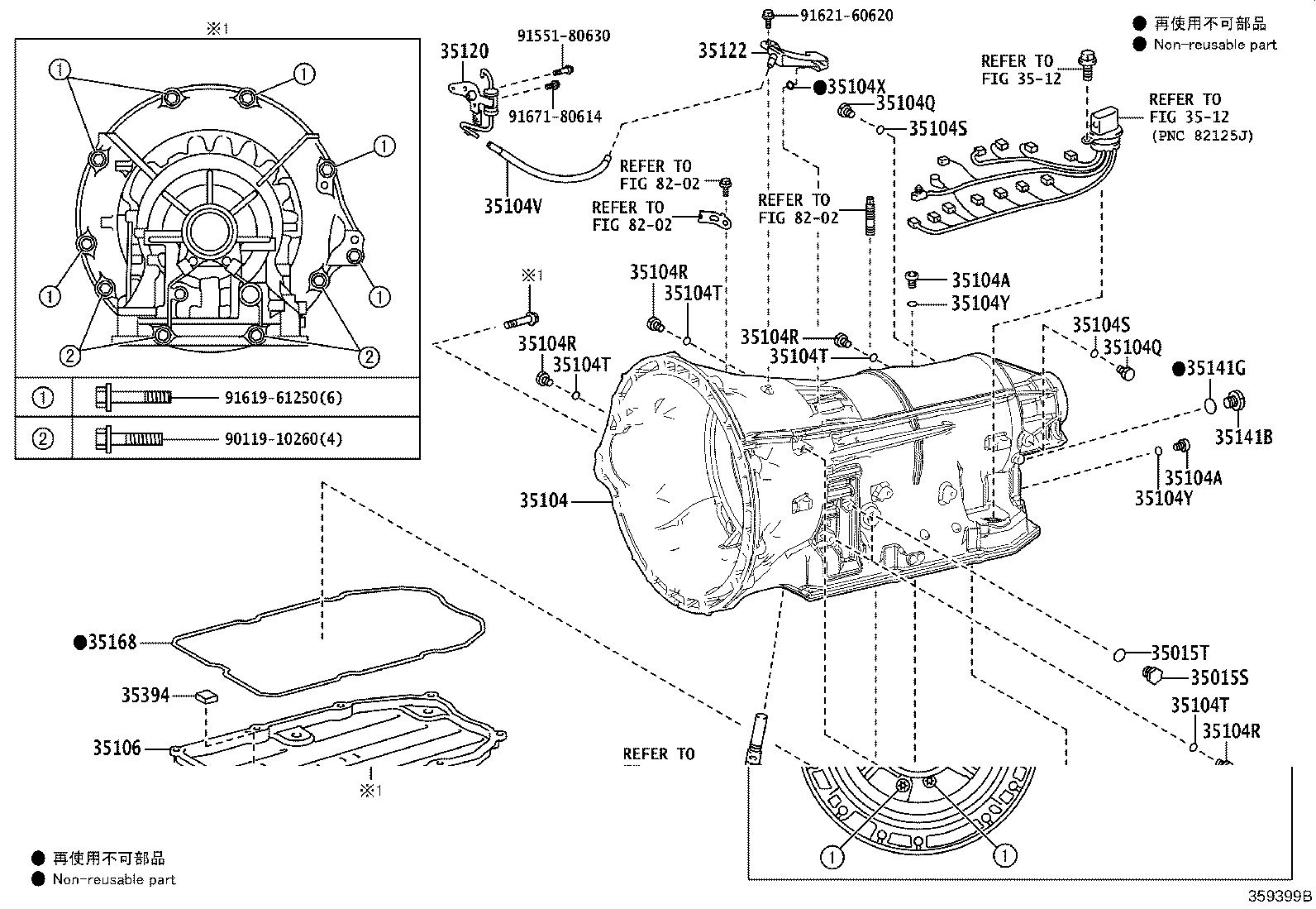 Thumbnail 2 for 35106-30310