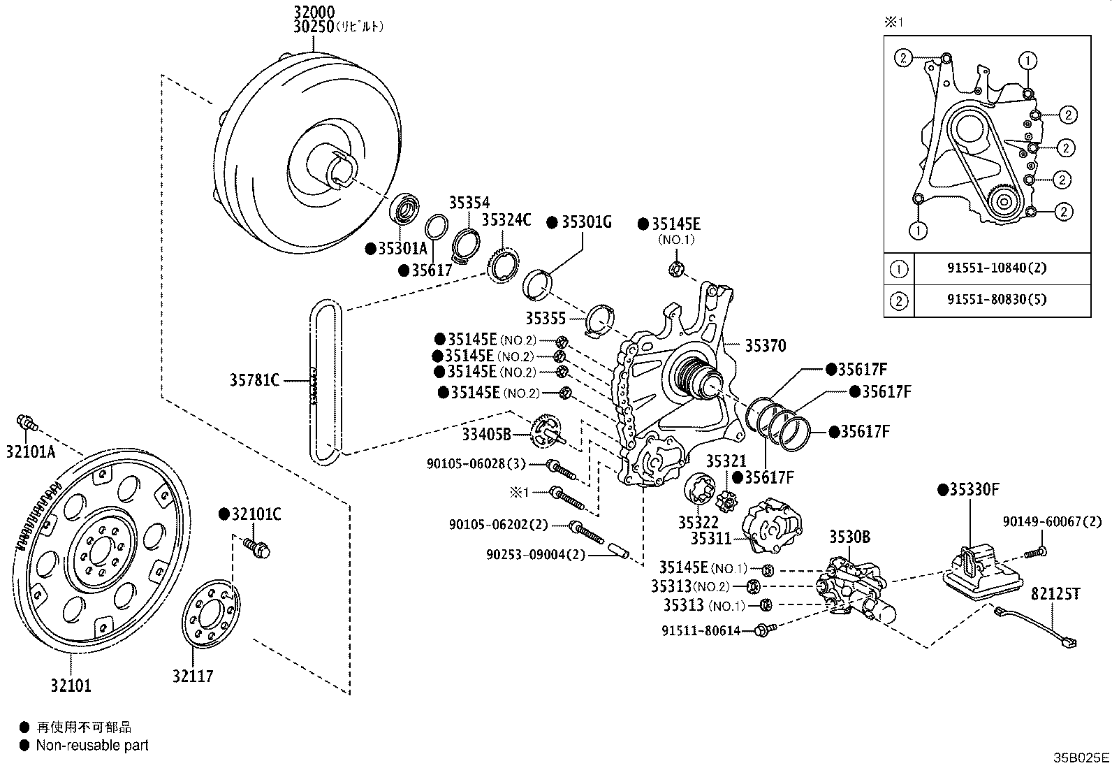 30250-33180 CONVERTER ASSY, TORQUE, REBUILT product image