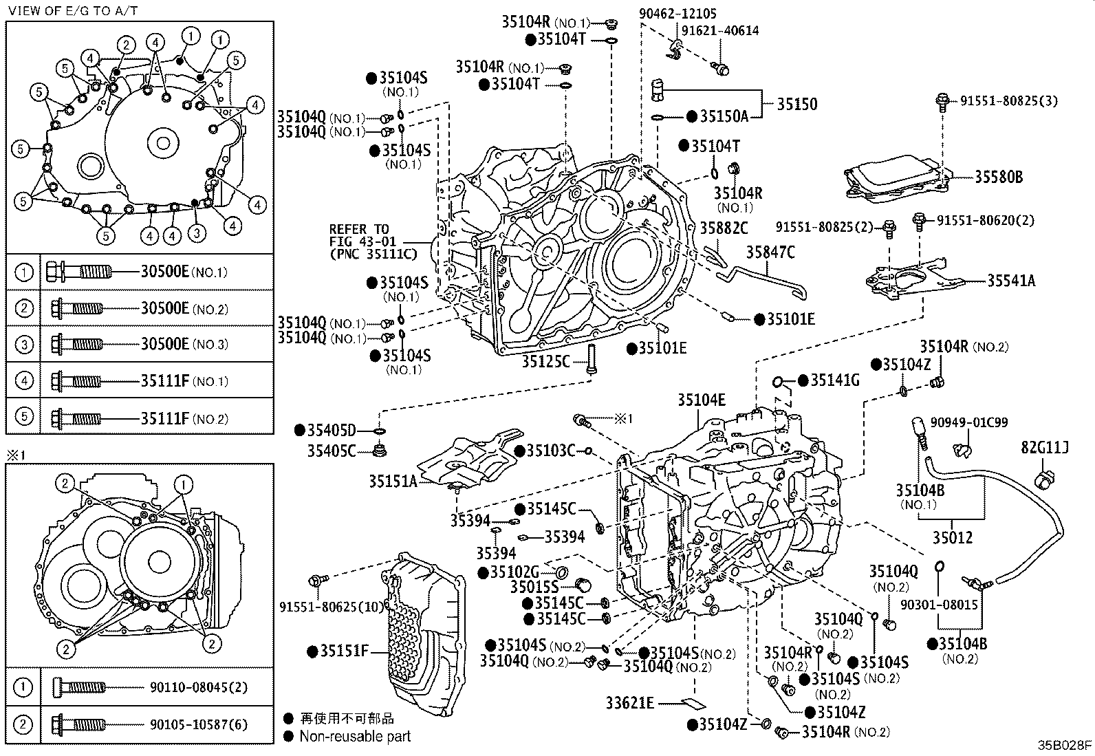 Thumbnail 2 for 35580-78011