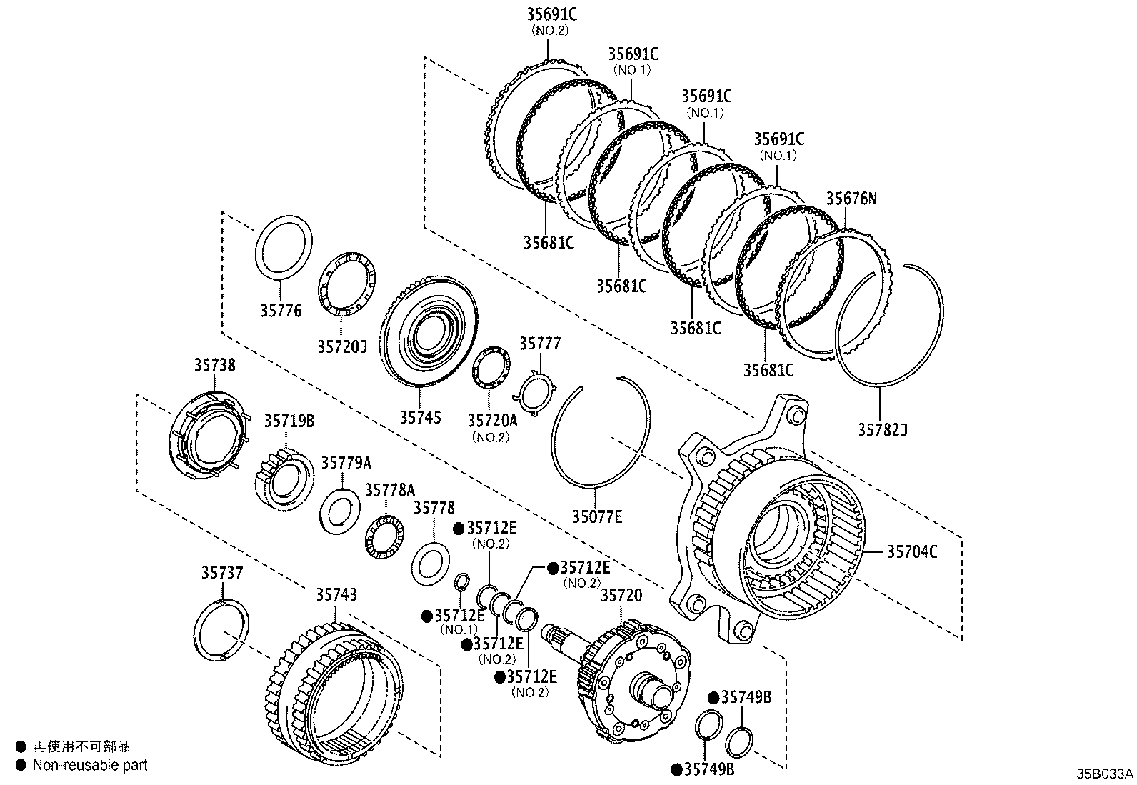 35704-42011 GEAR SUB-ASSY, COUNTER DRIVE product image