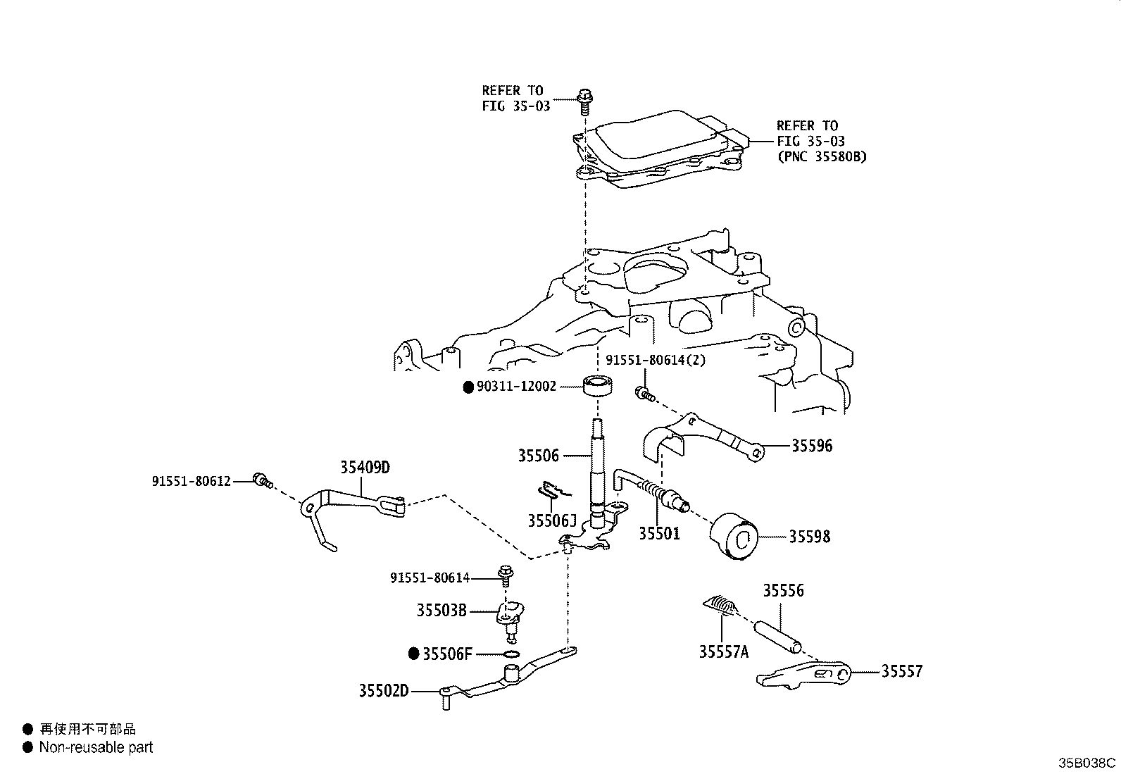 35506-78010 SHAFT SUB-ASSY, MANUAL VALVE LEVER product image