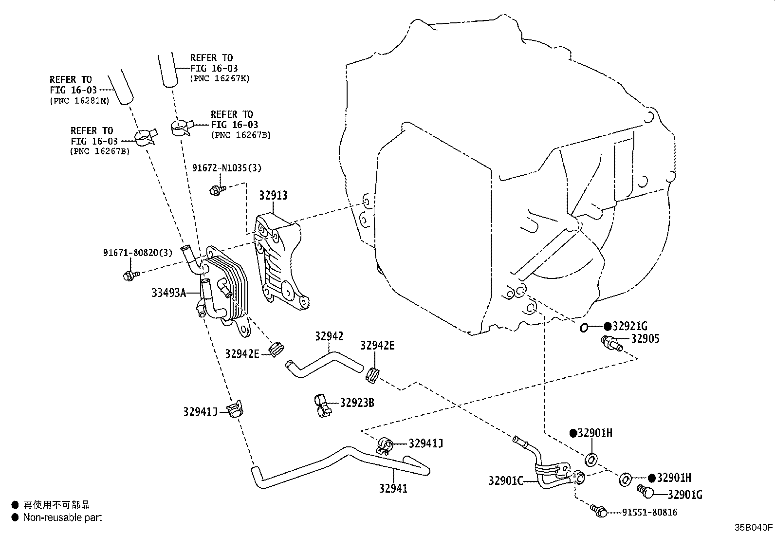 Thumbnail 2 for 32913-78060