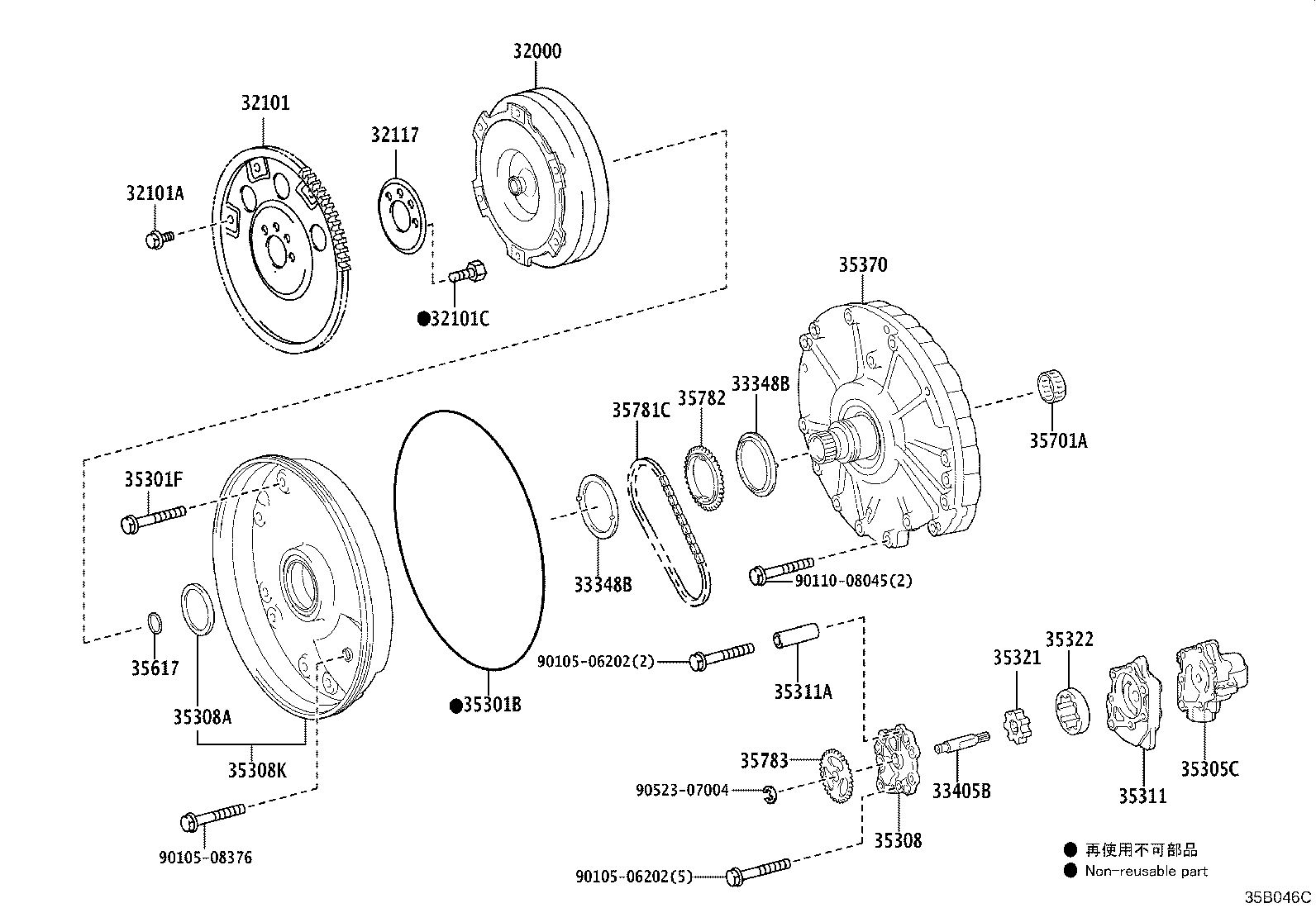 Toyota 90105-14184 BOLT, HEXAGON(FOR DRIVE PLATE SETTING)