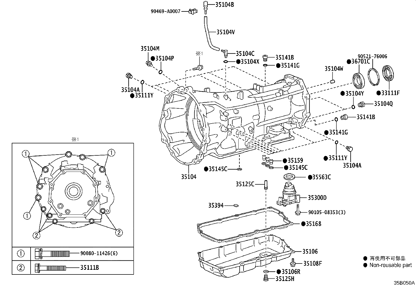 Thumbnail 2 for 35106-0C050