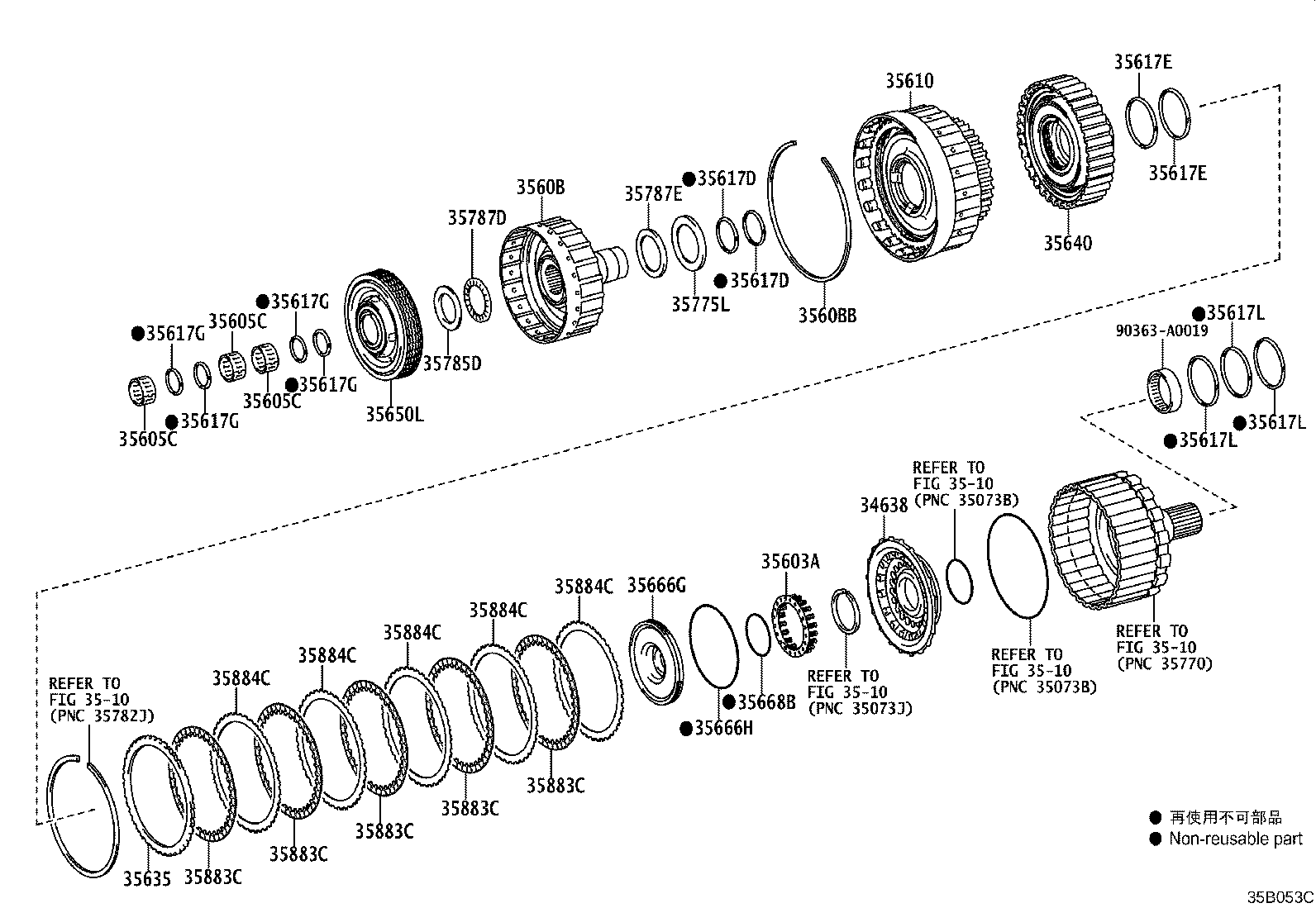 Toyota 35635-0C480 FLANGE, FORWARD CLUTCH