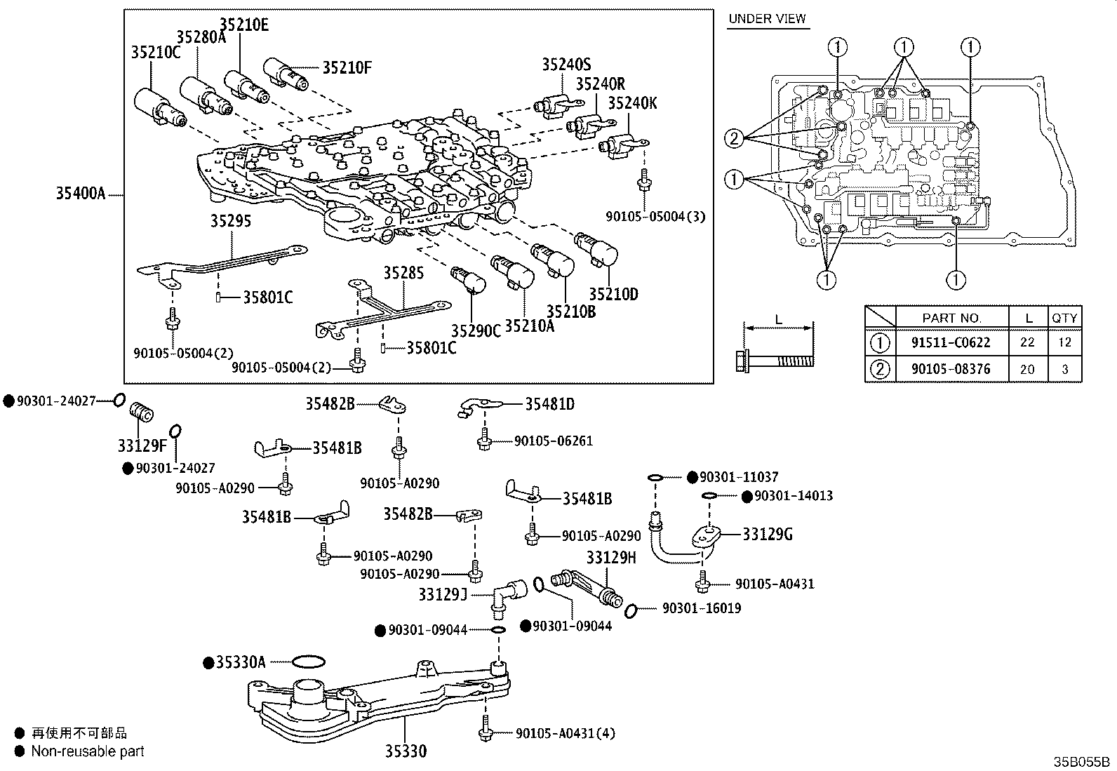 Toyota 35330-0C040 STRAINER ASSY, VALVE BODY OIL