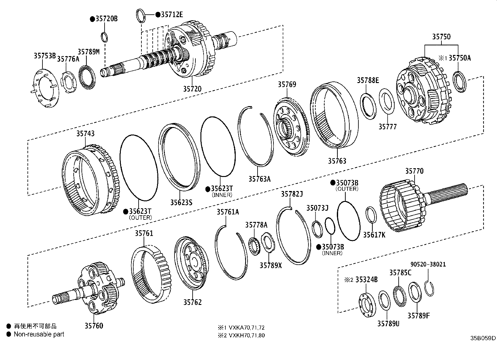 Toyota 35770-0C070 SHAFT ASSY, OUTPUT