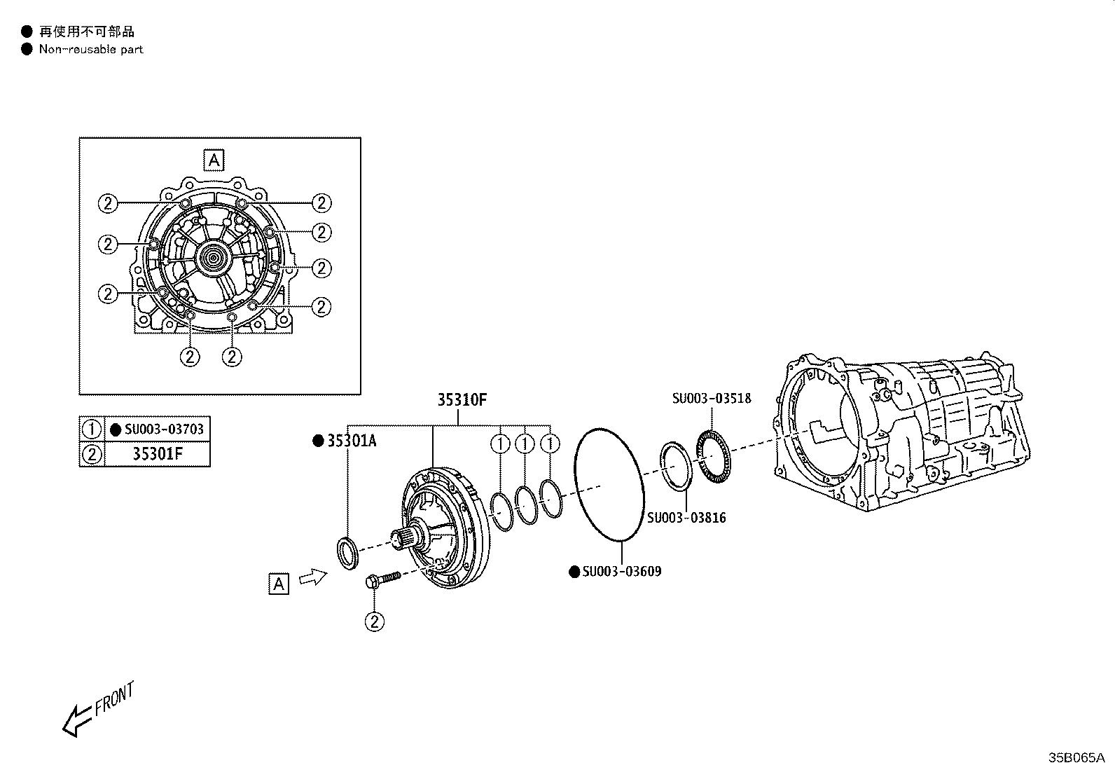 SU003-10666 CONVERTER ASSY, TORQUE product image