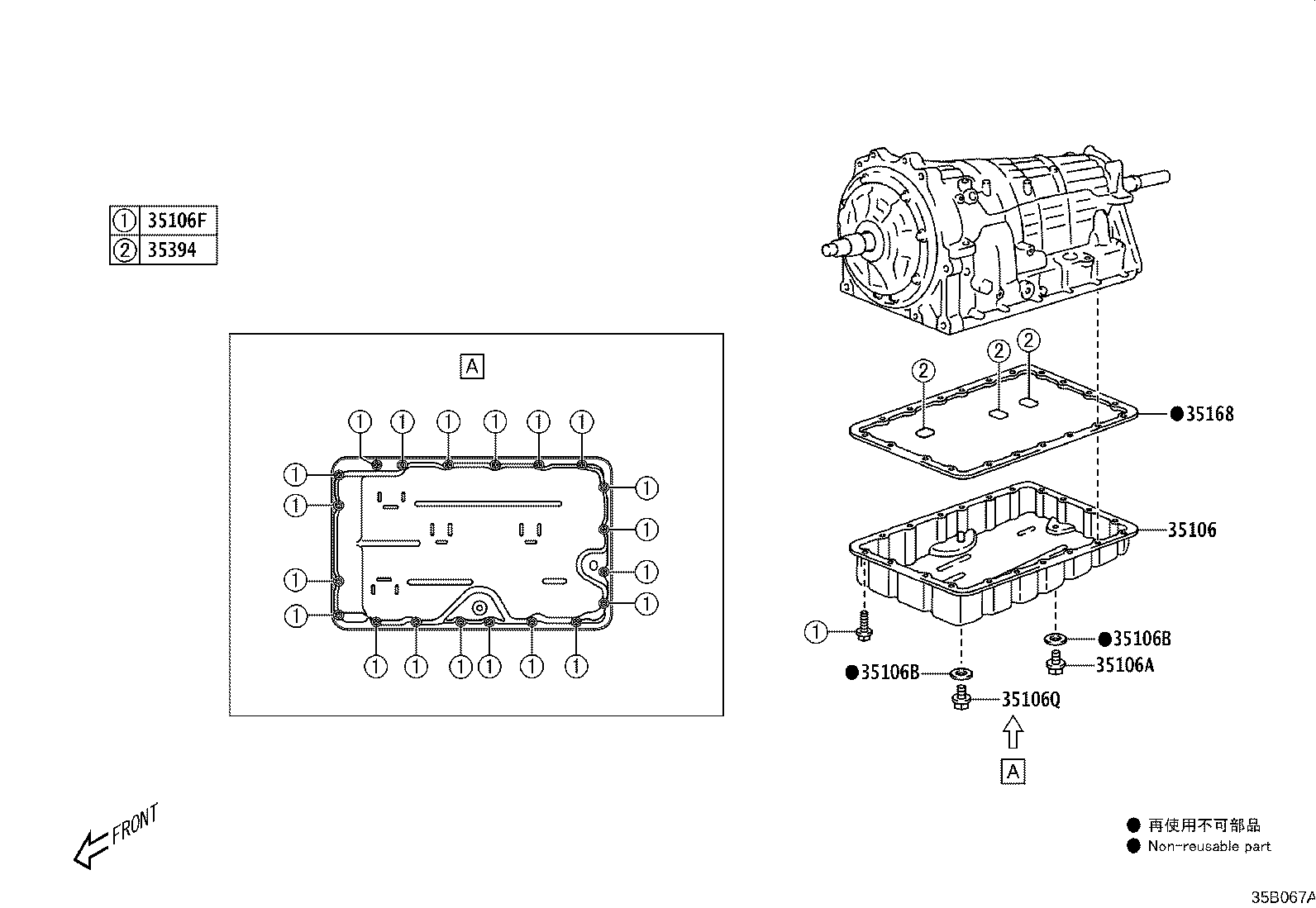 Thumbnail 2 for SU003-10668
