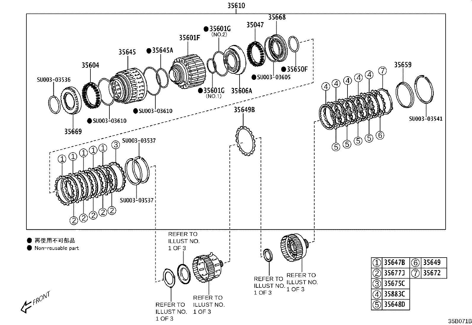 Toyota SU003-10670 CLUTCH ASSY, FRONT MULTIPLE DISC