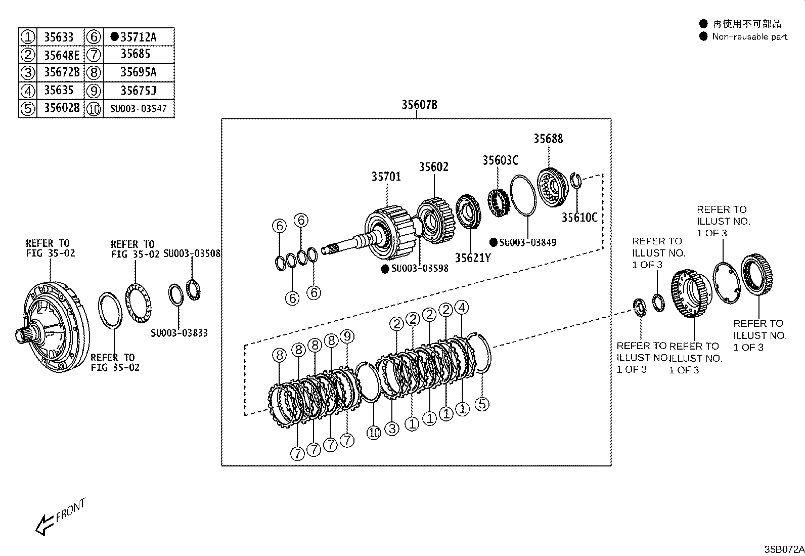 Thumbnail 2 for SU003-10670
