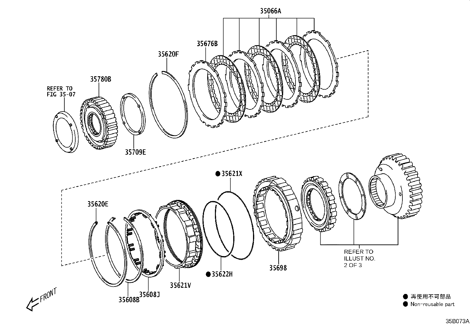 Toyota SU003-10717 PISTON, BRAKE, NO.1