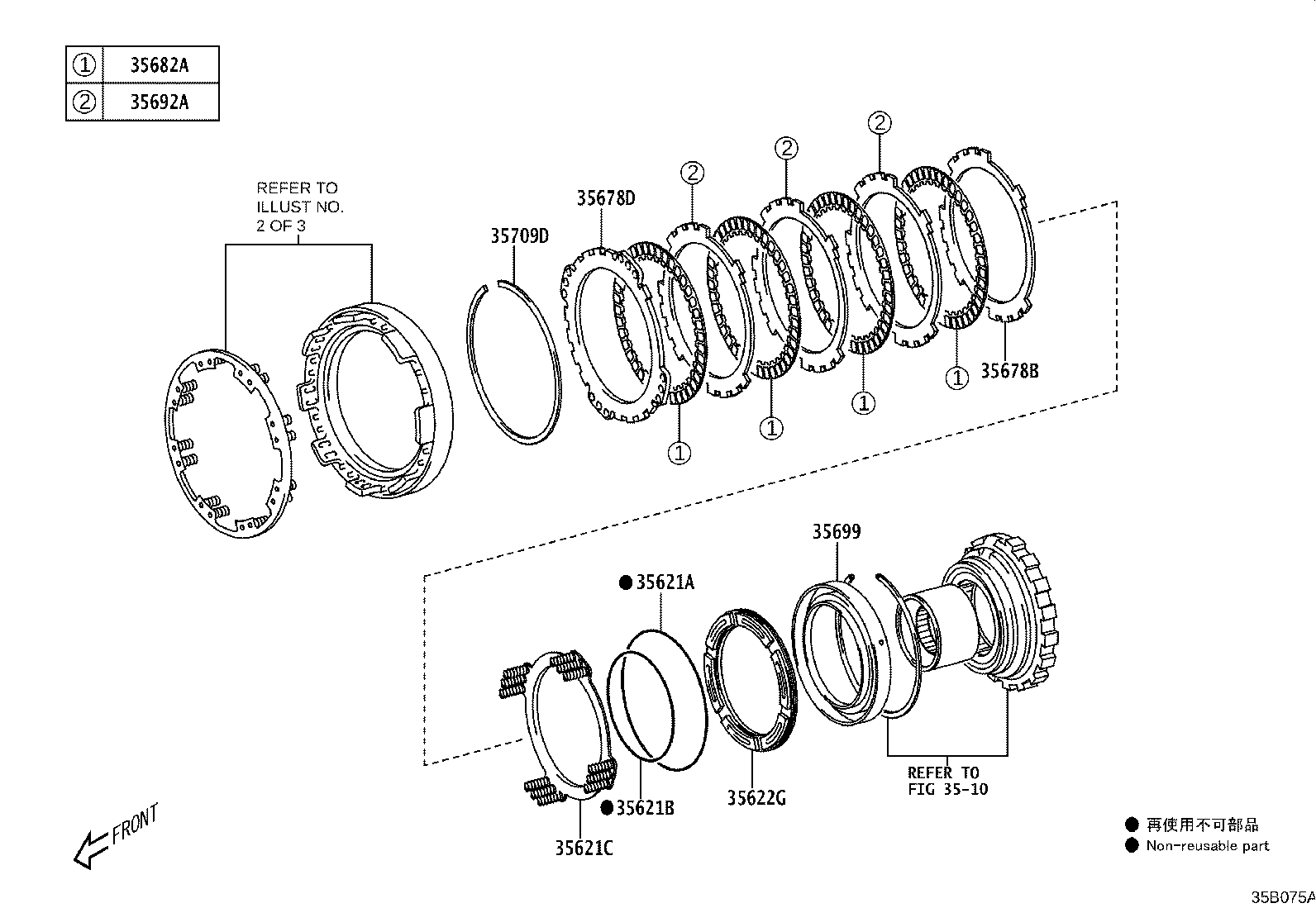 Thumbnail 3 for SU003-10717