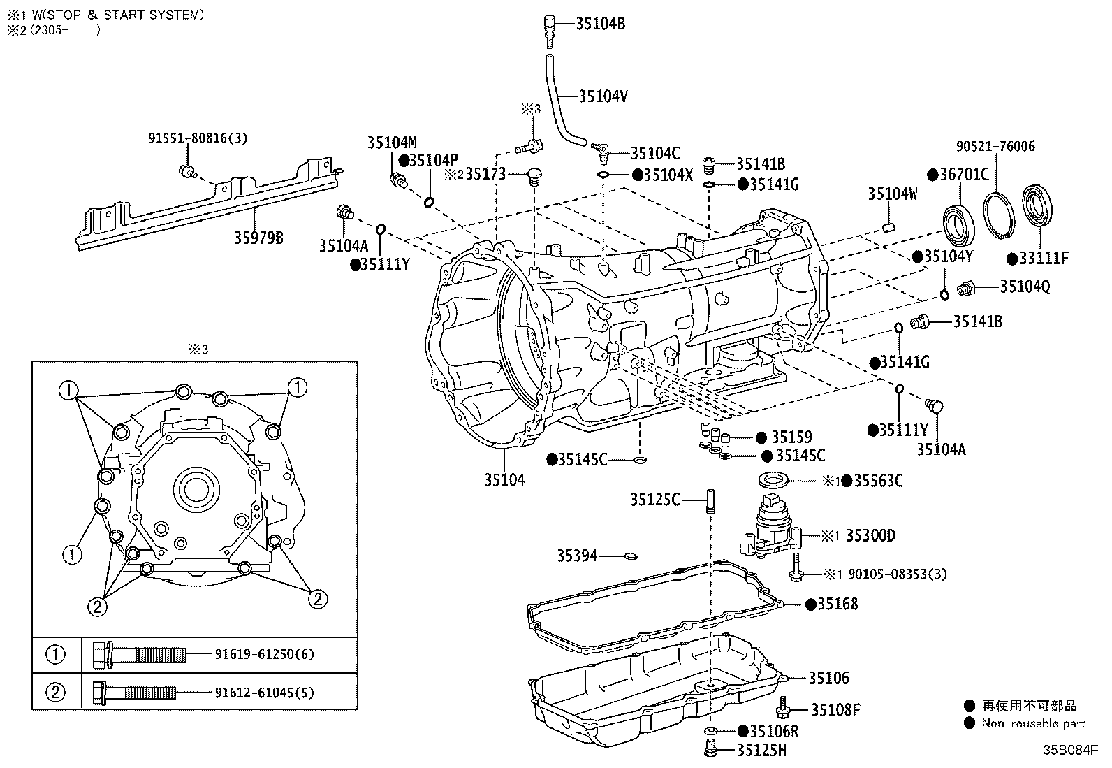 Thumbnail 2 for 35106-60280