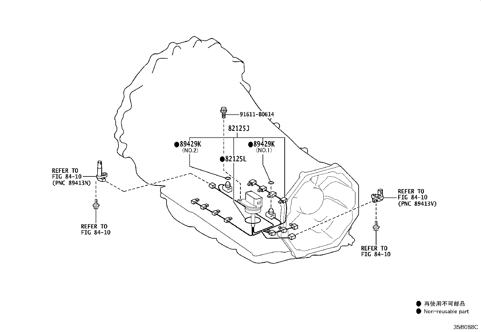 Thumbnail 2 for 35330-60160