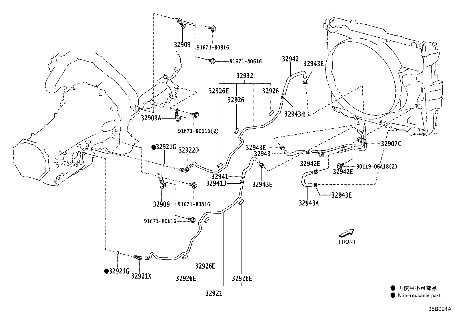 Toyota 32907-60410 TUBE SUB-ASSY, OIL COOLER W/O HOSE, NO.1