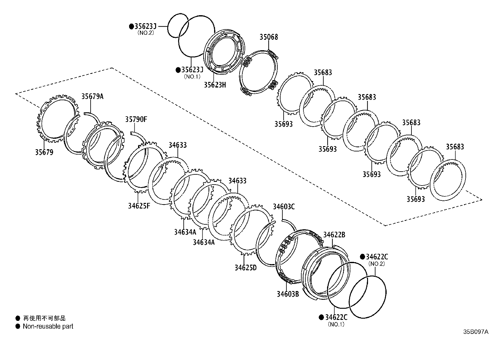 35623-0D010 PISTON, 1ST & REVERSE BRAKE product image