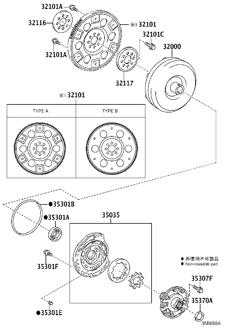 32000-0D010 CONVERTER ASSY, TORQUE product image