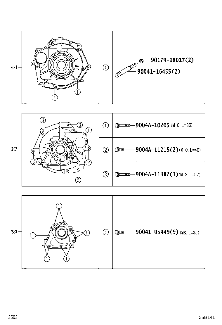 35013-B5070 TUBE SUB-ASSY, TRANSMISSION OIL FILLER product image