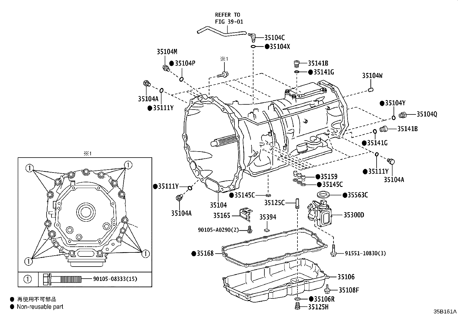 Thumbnail 3 for 35106-0C050