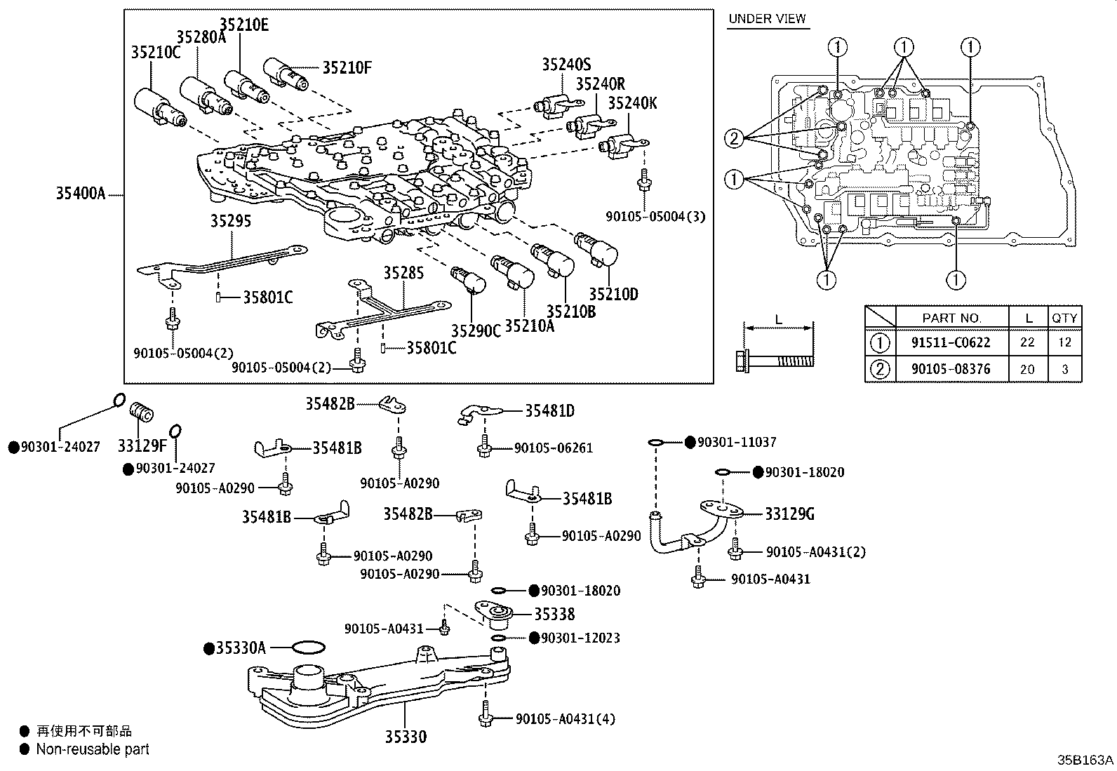 Thumbnail 2 for 35330-0C040