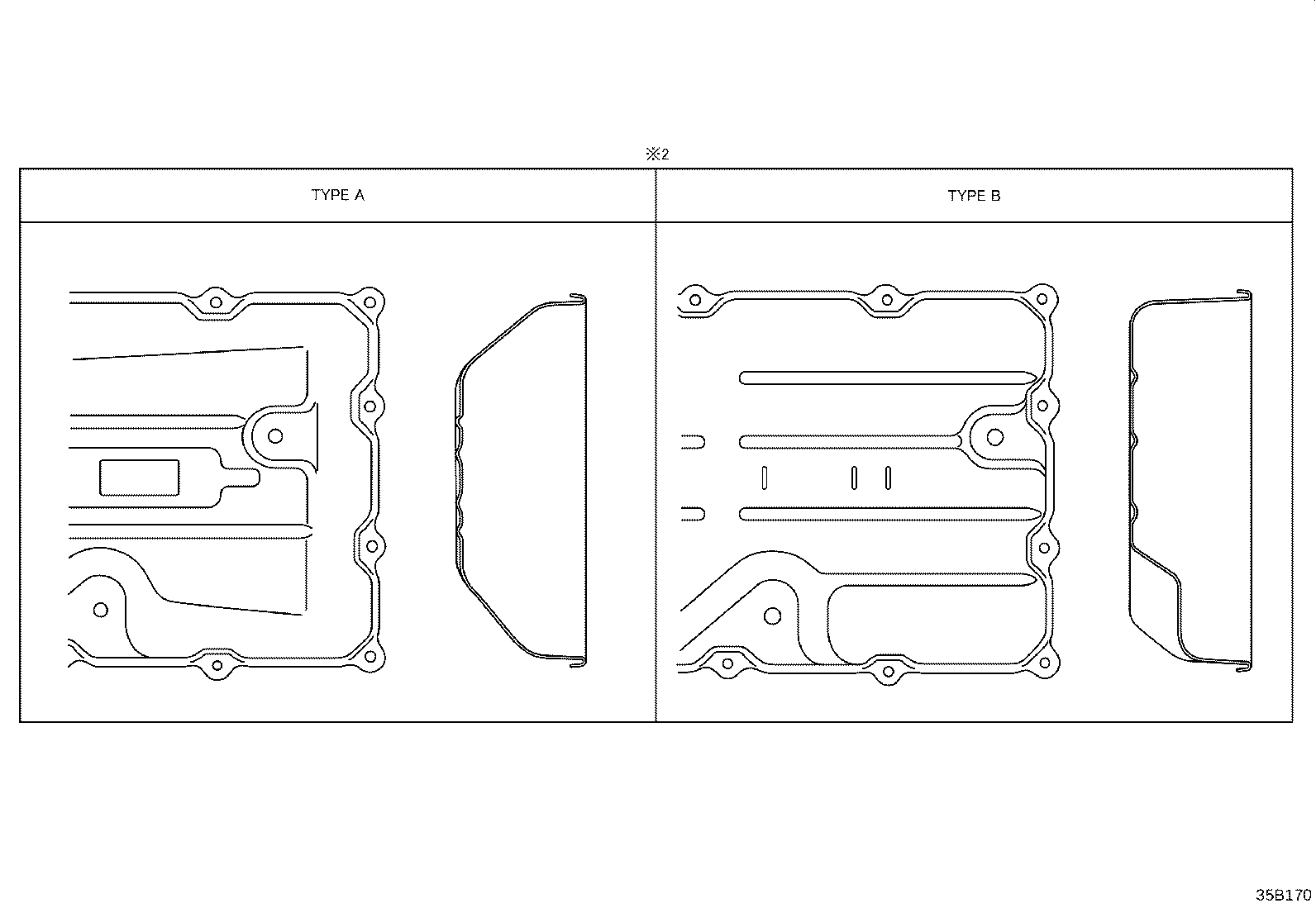 35106-0C020 PAN SUB-ASSY, AUTOMATIC TRANSMISSION OIL product image