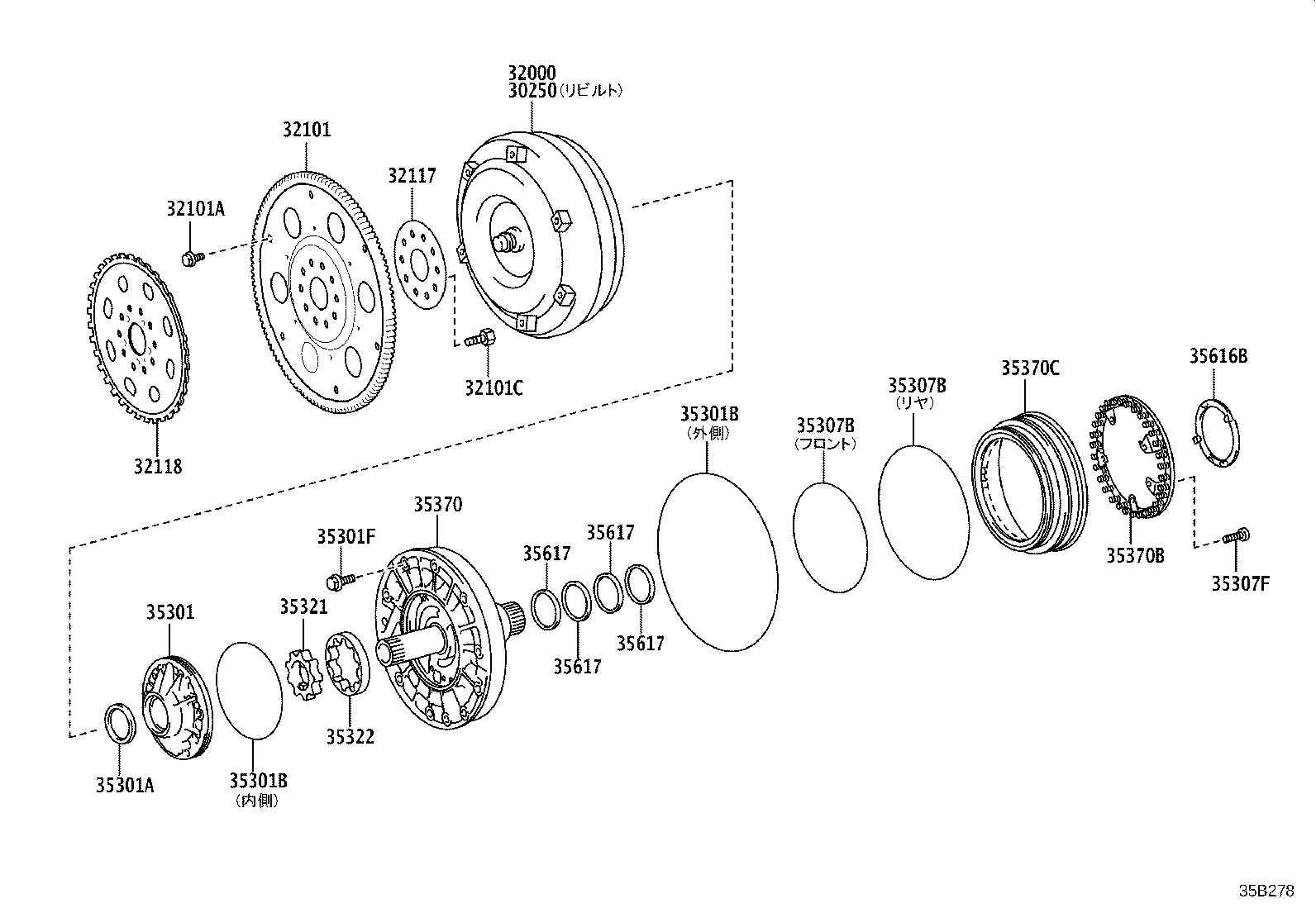30250-30460 CONVERTER ASSY, TORQUE, REBUILT product image