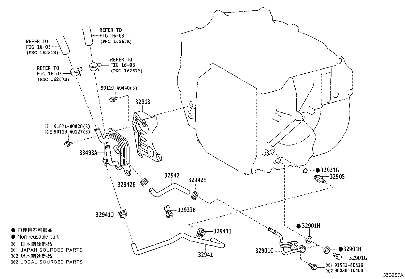 Thumbnail 4 for 32917-0E080