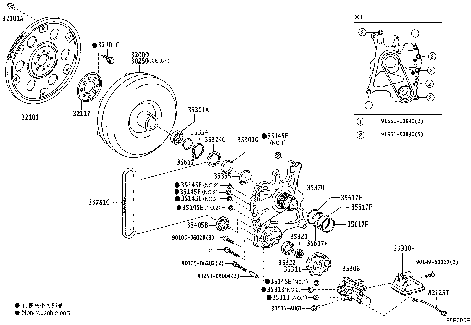 30250-78010 CONVERTER ASSY, TORQUE, REBUILT product image