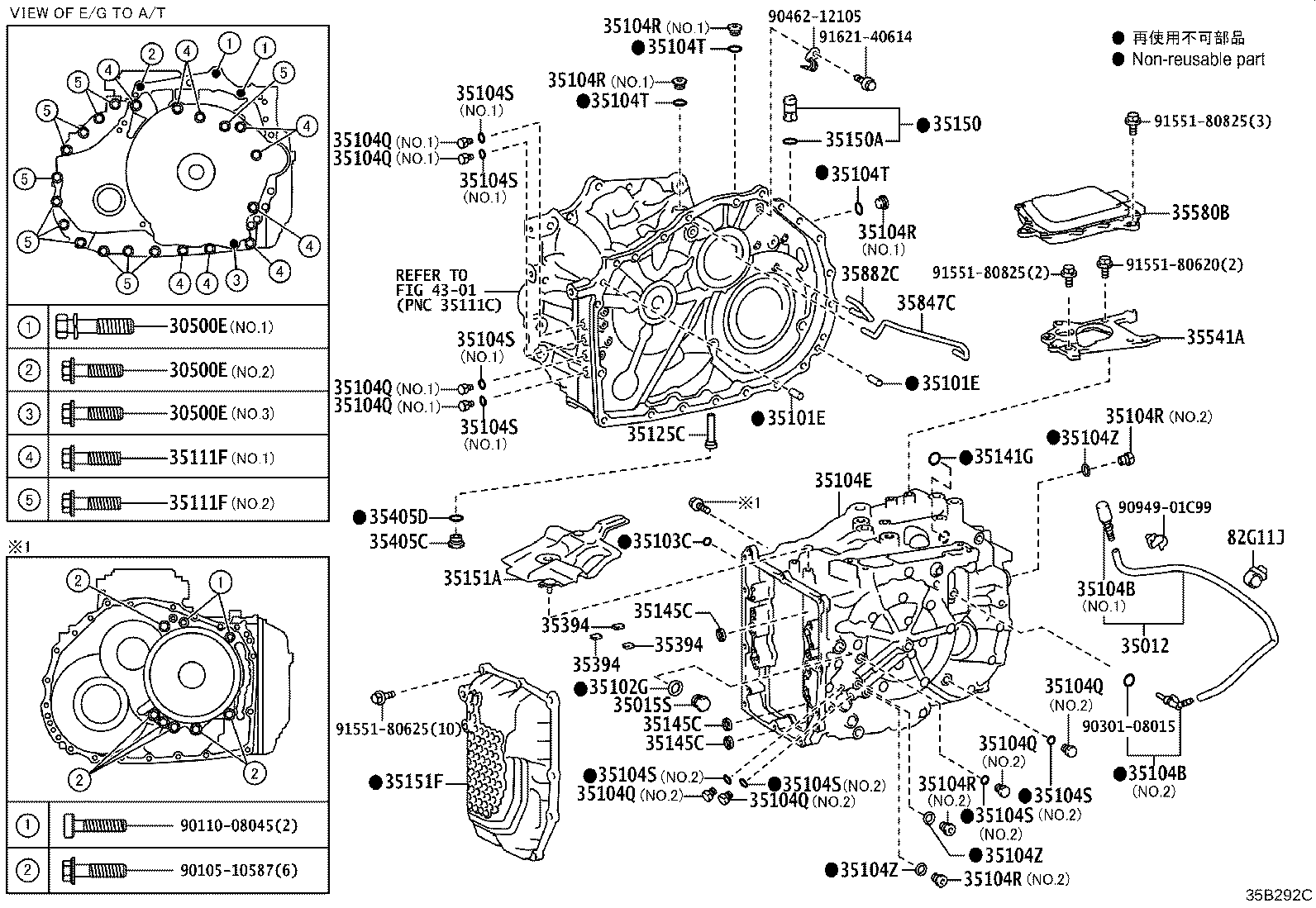 Toyota 35151-78010 COVER, TRANSAXLE CASE, UPPER