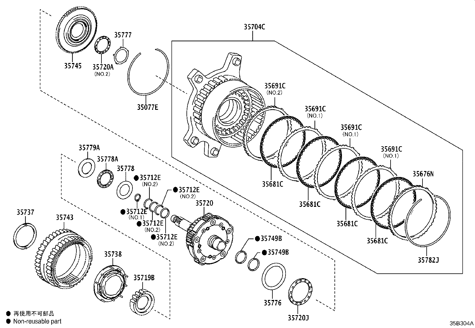 Toyota 35706-0E010 GEAR SUB ASSY, PLANETARY SUN