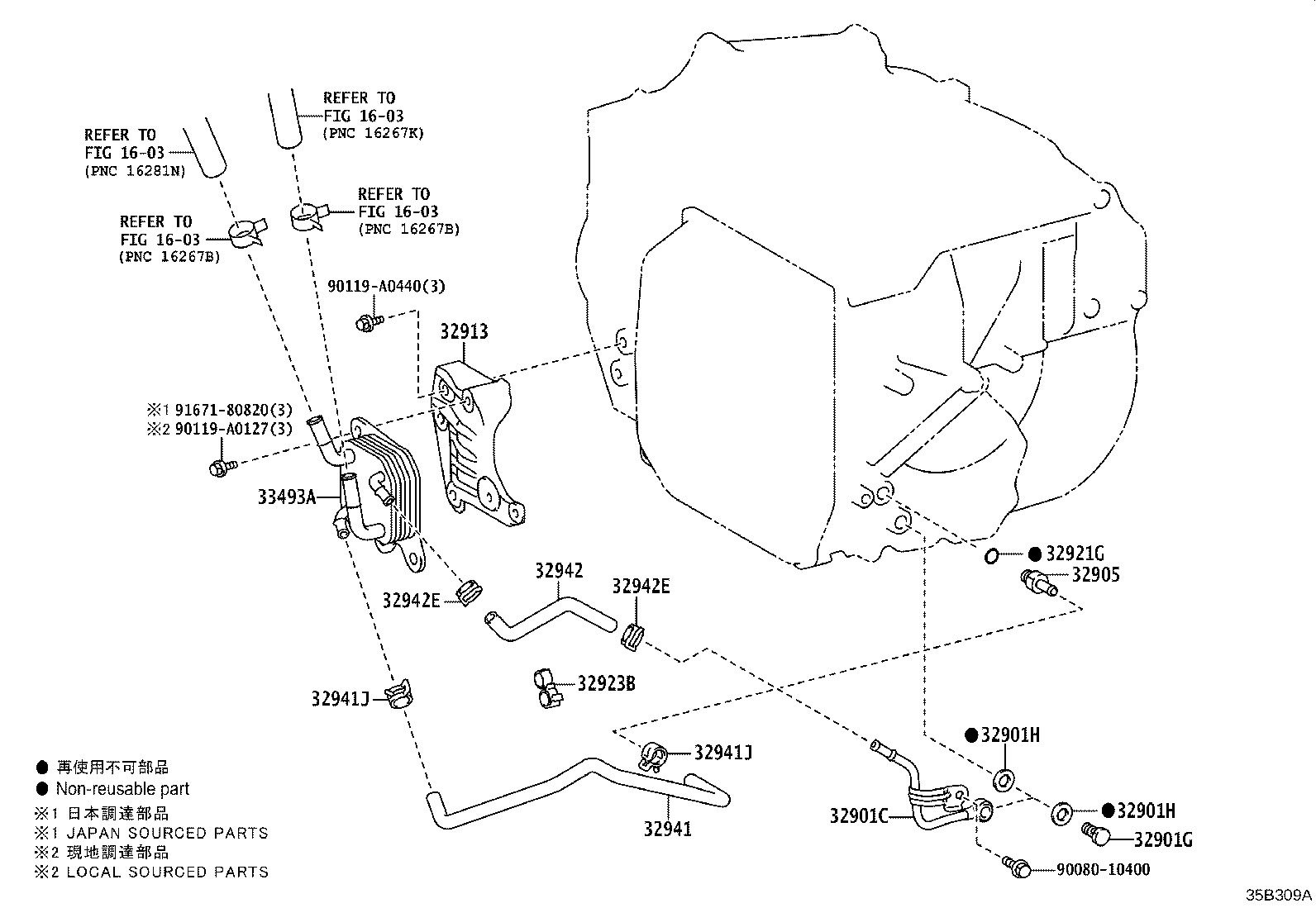 Toyota 32942-F6010 HOSE, OIL COOLER OUTLET, NO.1