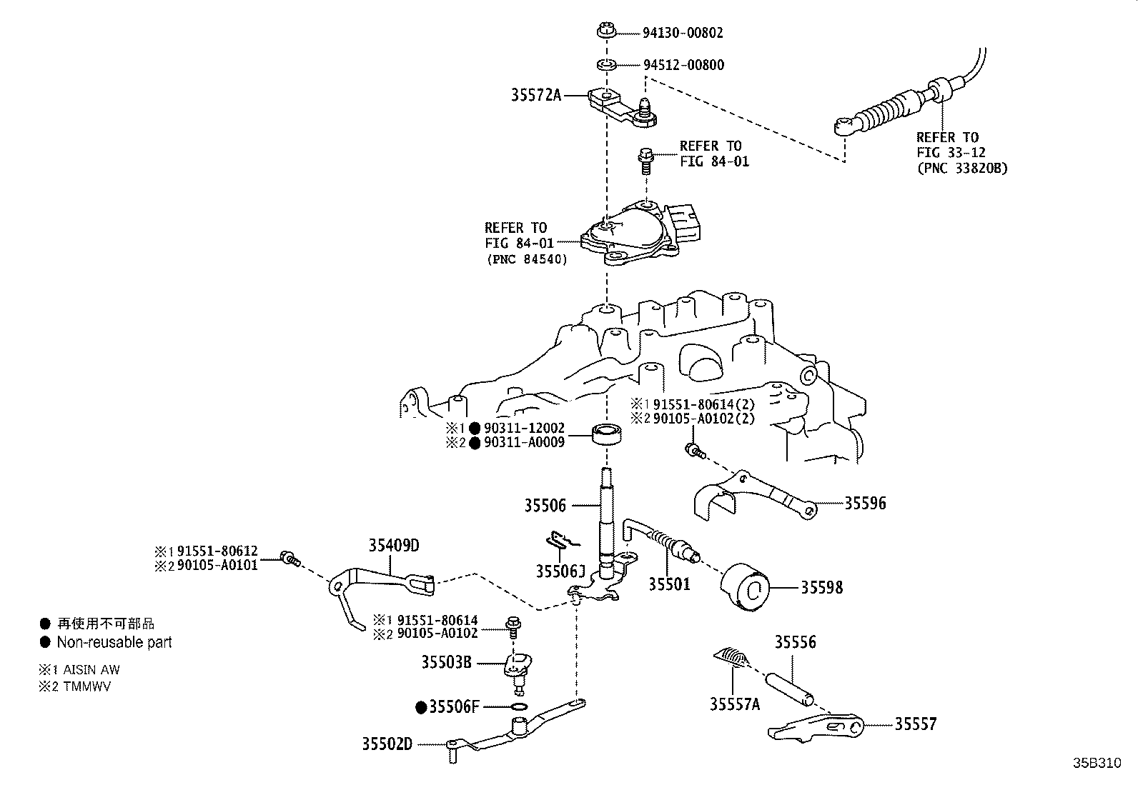 35506-06022 SHAFT SUB-ASSY, MANUAL VALVE LEVER product image